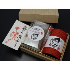 【母の日】新茶とフィナンシェセットA