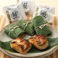 笹ちまき（鰻）12個入り