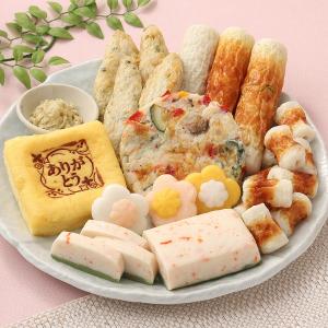 ヤマサちくわ | フード・スイーツ | 高島屋オンラインストア