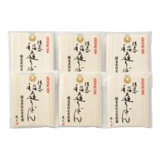 ＜後文＞稲庭切りうどん国産原料全量使用