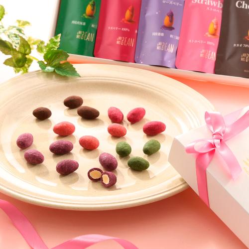 【母の日】MR＆MRS BEAN 和菓子職人がつくるアーモンドチョコレート 5種ギフト