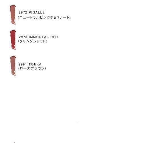 リップスティック マット 商品詳細 高島屋オンラインストア