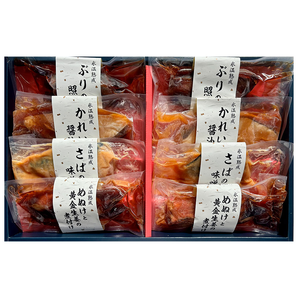 熱販売 焼とろほっけ切身 4枚入 ギフト 贈答 プレゼント 調理済み 手間なし ご飯のおかず ふっこう ほっかいどう F857 