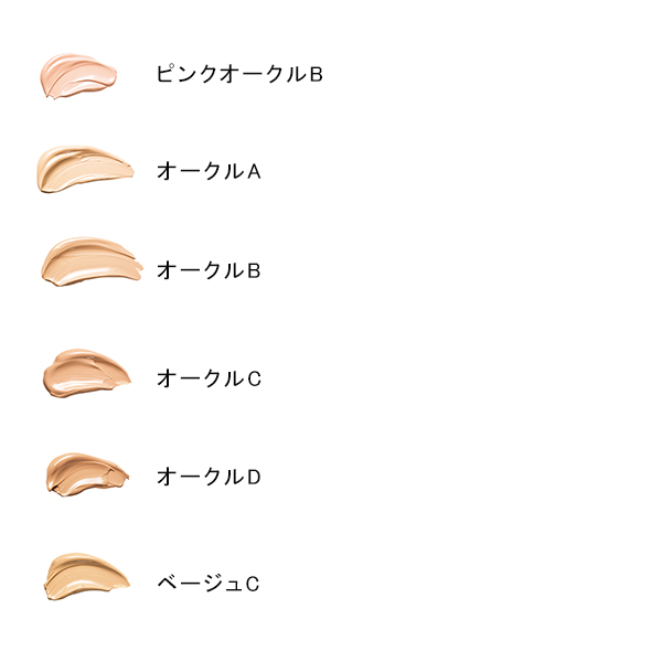 カネボウ　ザ・クリームファンデーション　オークルA