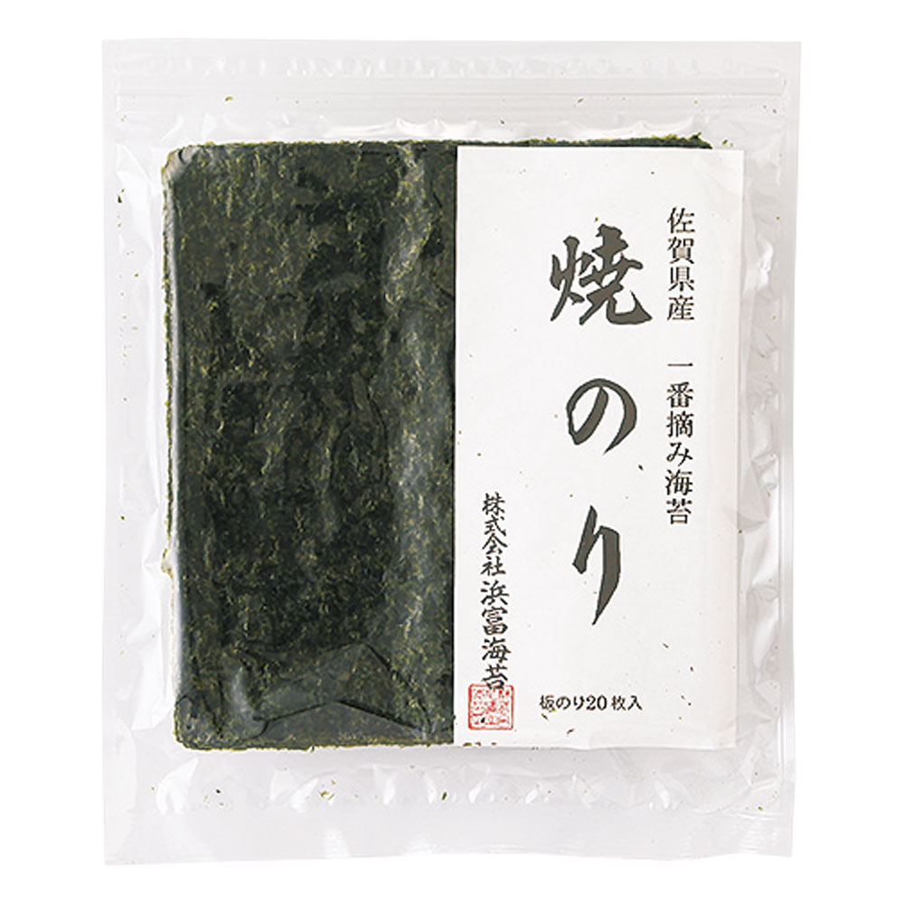 ◇佐賀県産初摘み焼海苔 | 商品詳細 | 高島屋オンラインストア