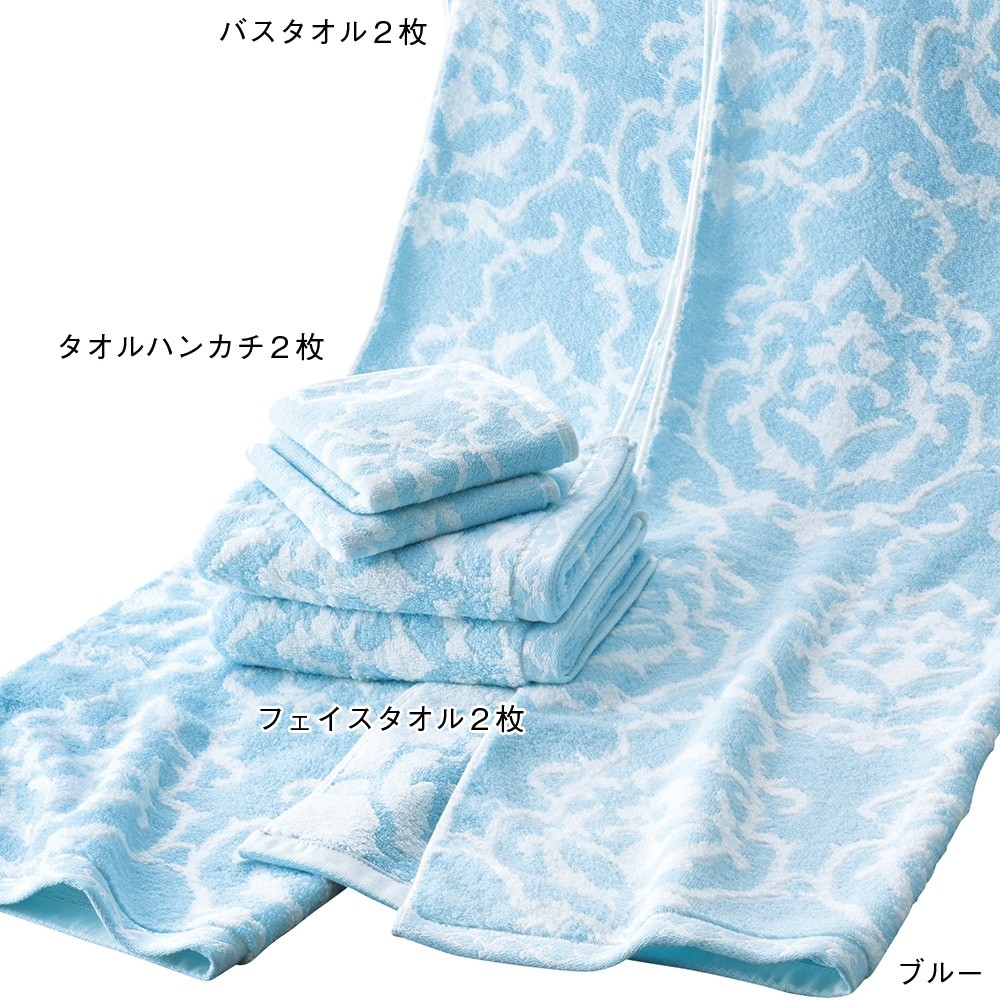 ハイドロ銀チタン R ベルクタオルセット 商品詳細 高島屋オンラインストア ハイドロ銀チタン R ベルクタオルセット 商品詳細 高島屋オンラインストア