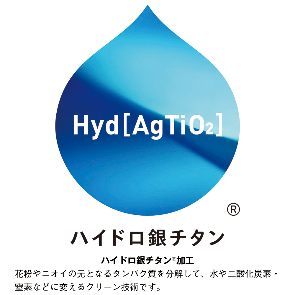 ハイドロ銀チタン R ベルクタオルセット 商品詳細 高島屋オンラインストア ハイドロ銀チタン R ベルクタオルセット 商品詳細 高島屋オンラインストア