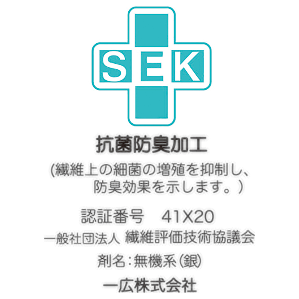 ハイドロ銀チタン R ベルクタオルセット 商品詳細 高島屋オンラインストア ハイドロ銀チタン R ベルクタオルセット 商品詳細 高島屋オンラインストア