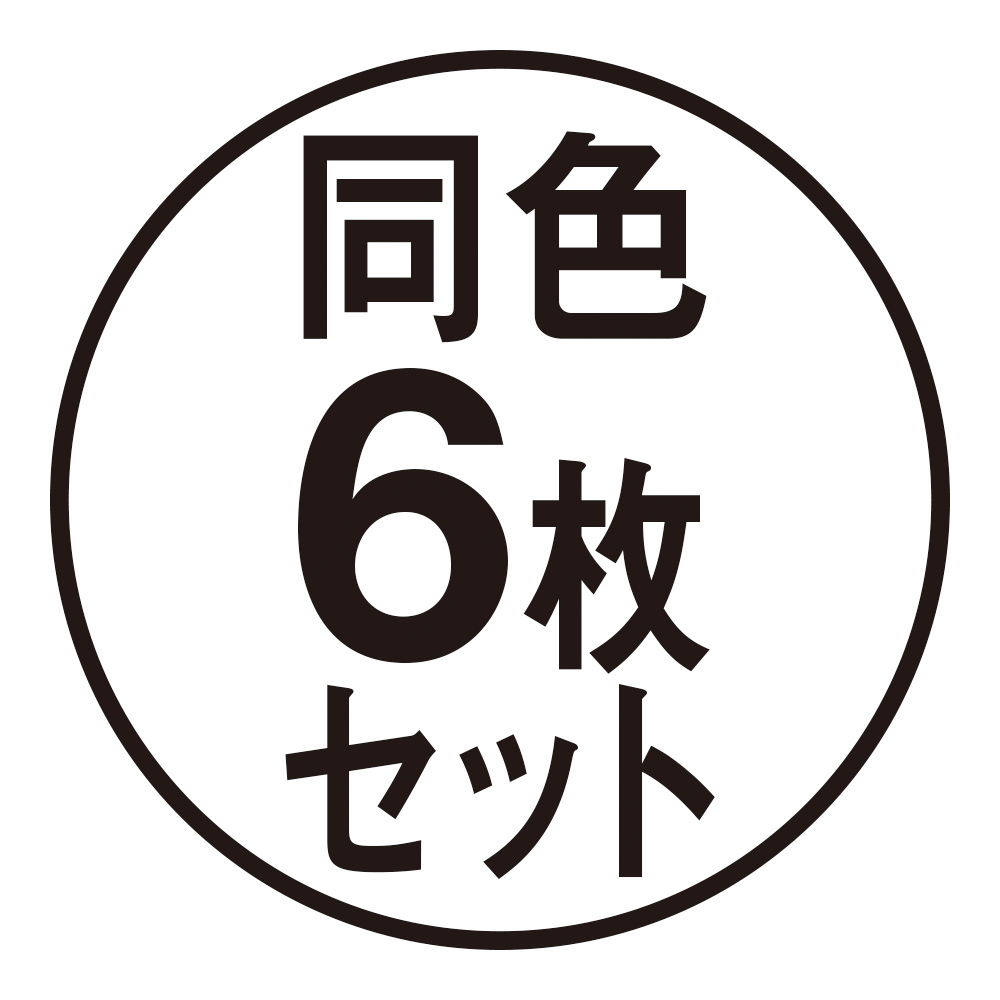 ハイドロ銀チタン R ベルクタオルセット 商品詳細 高島屋オンラインストア ハイドロ銀チタン R ベルクタオルセット 商品詳細 高島屋オンラインストア