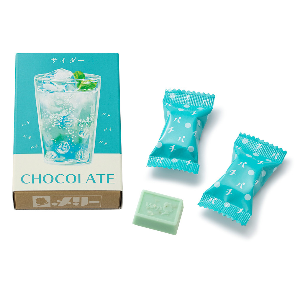 はじける キャンディ チョコレート