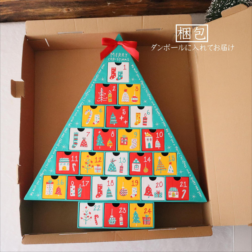 【高島屋限定】アドベントカレンダー ホームデコレーション 高島屋限定】アドベントカレンダー ホームデコレーション 高島屋