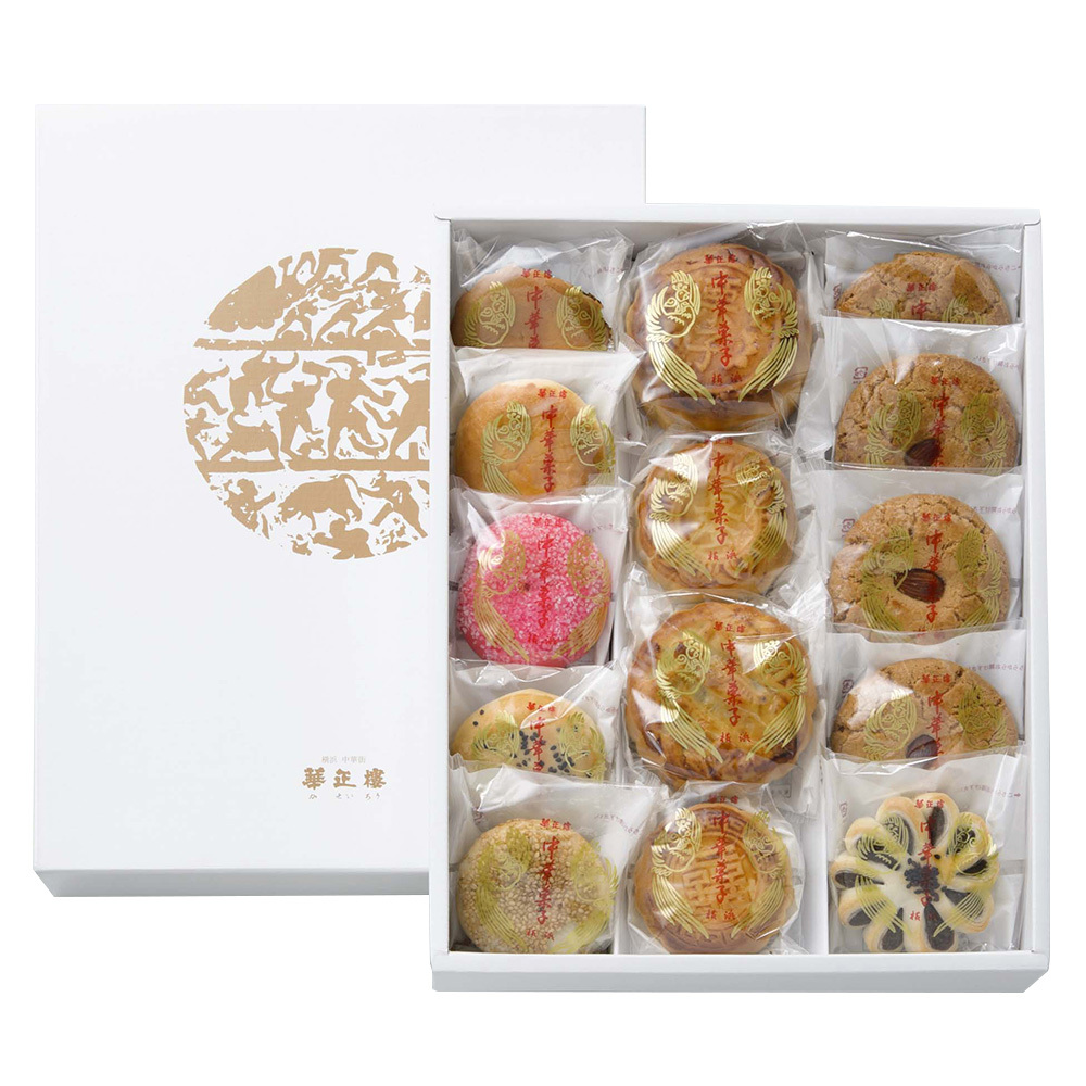 中華菓子詰合せ K-389