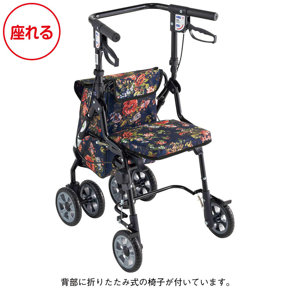 ＜マキテック＞ シルバーカー オアシス花柄