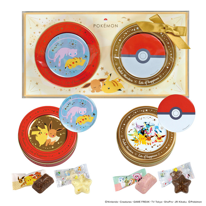 バレンタインデー届け専用 ポケモンwebセットa 3種 各1 計3種セット 商品詳細 高島屋オンラインストア バレンタインデー届け専用 ポケモンwebセットa 3種 各1 計3種セット 商品詳細 高島屋オンラインストア