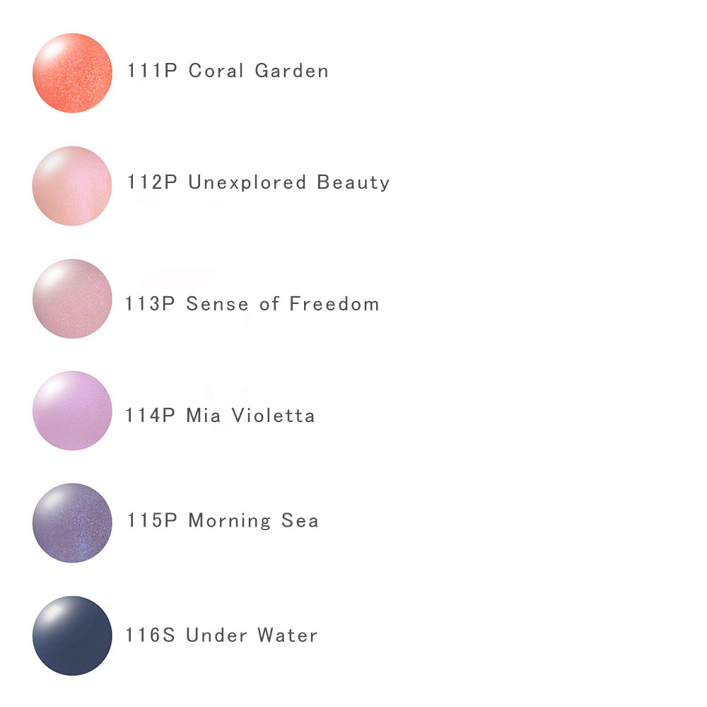 数量限定 アディクション ザ ネイルポリッシュ L 商品詳細 高島屋オンラインストア