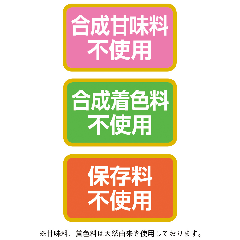 年明けお届け タカシマヤオリジナル おせち料理 豊 三段重 商品詳細 高島屋オンラインストア 年明けお届け タカシマヤオリジナル おせち料理 豊 三段重 商品詳細 高島屋オンラインストア