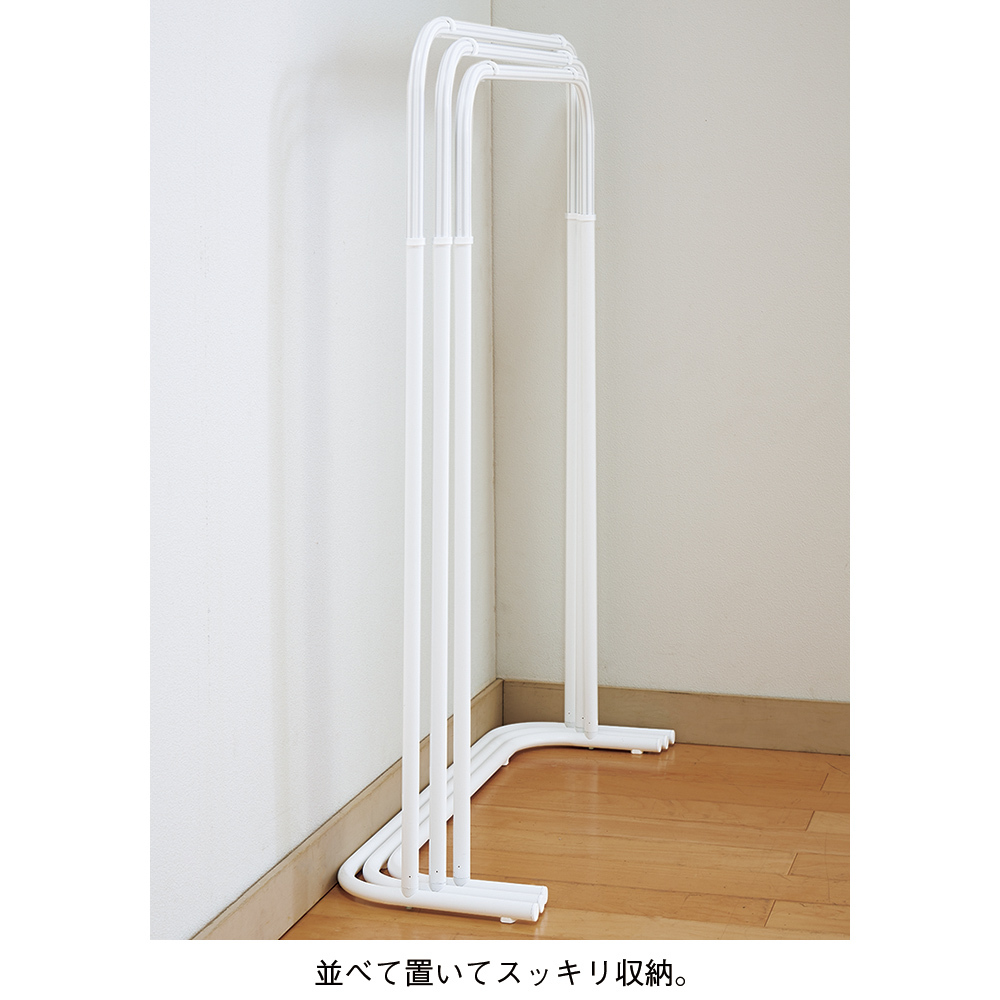 マルチハンガー ３点セット 商品詳細 高島屋オンラインストア
