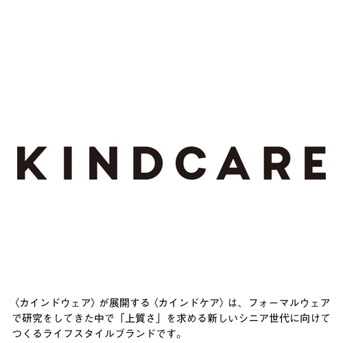 今治ﾀｵﾙﾌﾞﾗﾝﾄﾞﾏｰｸ リバーシブル帽子 商品詳細 高島屋オンラインストア