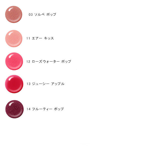 クリニーク ポップ スプラッシュ 商品詳細 高島屋オンラインストア