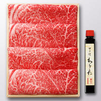 元気を贈ろう 絶品お肉のお歳暮14選 松阪牛 神戸牛など ぐらんざ