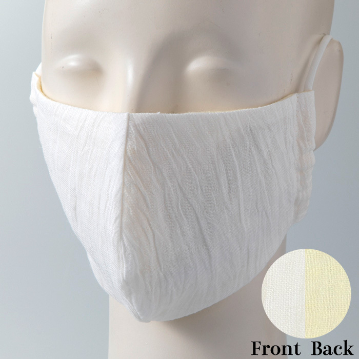 近江ちぢみ 近江の麻 マスク 5枚セット 商品詳細 高島屋オンラインストア