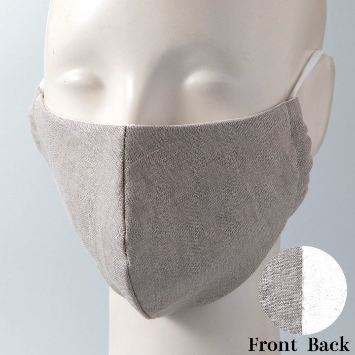 近江ちぢみ 近江の麻 マスク 5枚セット 商品詳細 高島屋オンラインストア