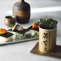 高島屋〉有明海産のり「特選」詰合せ | 商品詳細 | 高島屋オンラインストア