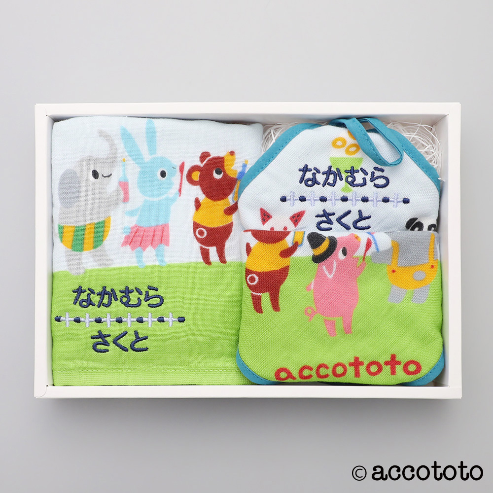 【新品・タグ付き】accototo　アッコトト　タオルセット