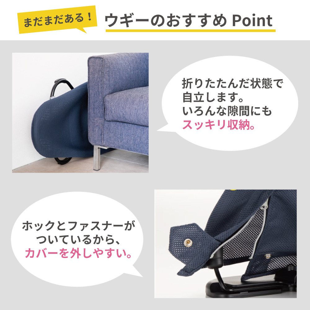 美品 説明書あり Pigeon Wuggy ウギー バウンサー ピジョン 【18％OFF】 Pigeon