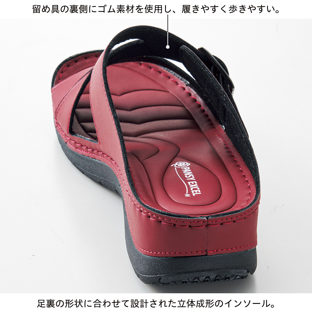 予告 12月21日（土）／サンタクロースグリーティング