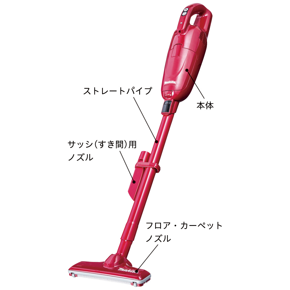 充電式コードレスクリーナー | 商品詳細 | 高島屋オンラインストア