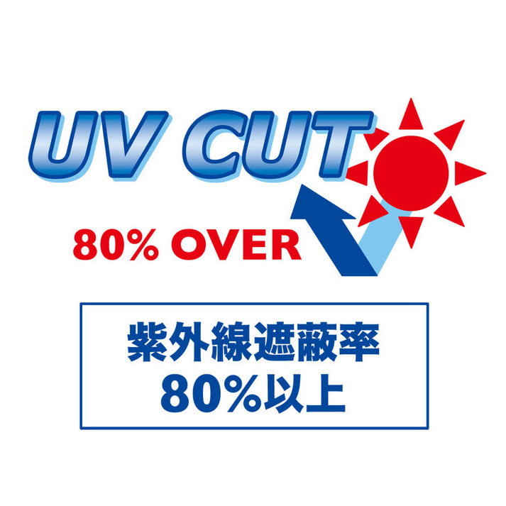 うさこ スモック S M 商品詳細 高島屋オンラインストア うさこ スモック S M 商品詳細 高島屋オンラインストア
