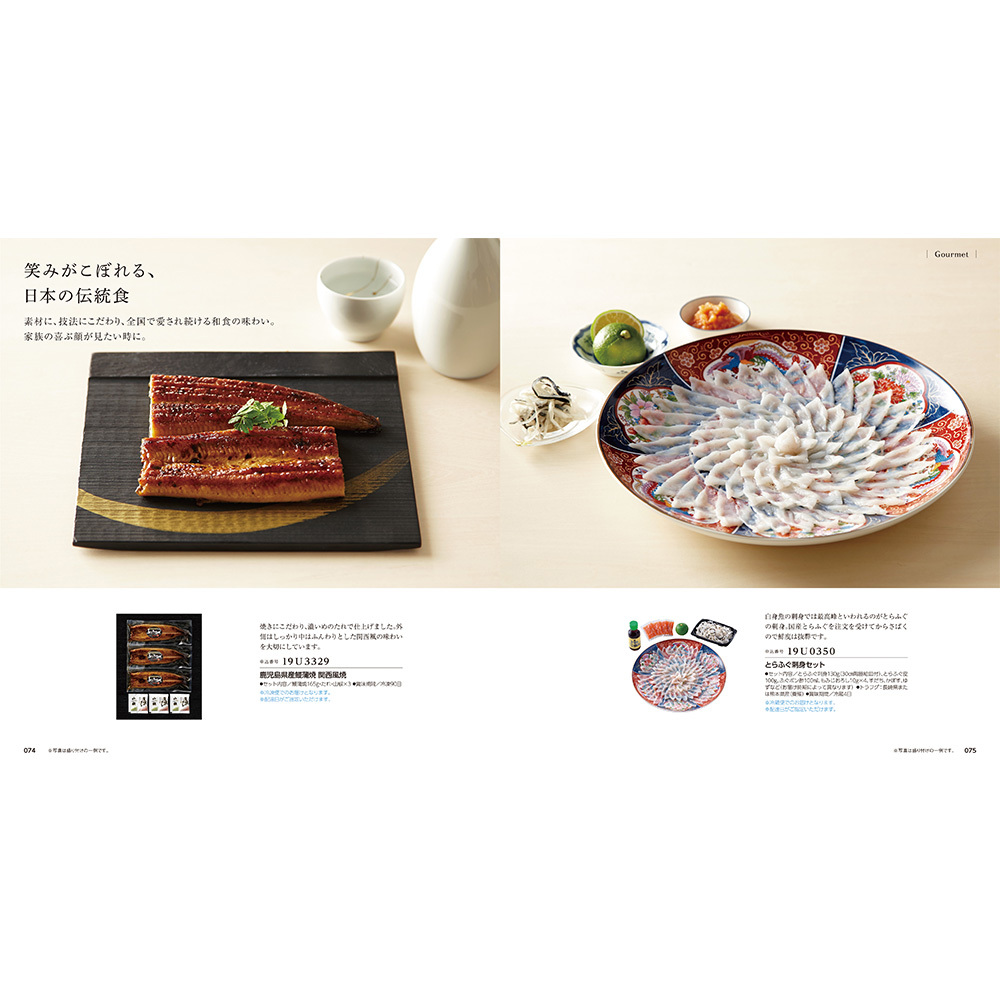 ローズセレクション Beautiful Days Byl 商品詳細 高島屋オンラインストア ローズセレクション Beautiful Days Byl 商品詳細 高島屋オンラインストア