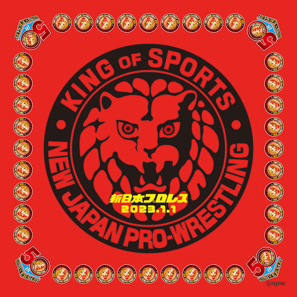 高島屋限定 新日本プロレス 高島屋 新日本プロレス50周年記念おせち E9 3495 商品詳細 高島屋オンラインストア 高島屋限定 新日本プロレス 高島屋 新日本プロレス50周年記念おせち E9 3495 商品詳細 高島屋オンラインストア