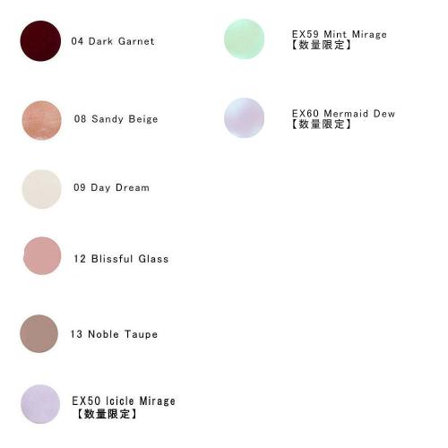 ネイルポリッシュ 商品詳細 高島屋オンラインストア