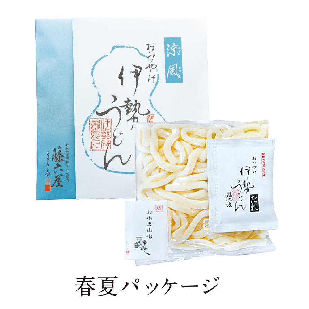 オンライン限定 伊勢のくに 匠の一座 伊勢うどん 8食入 商品詳細 高島屋オンラインストア