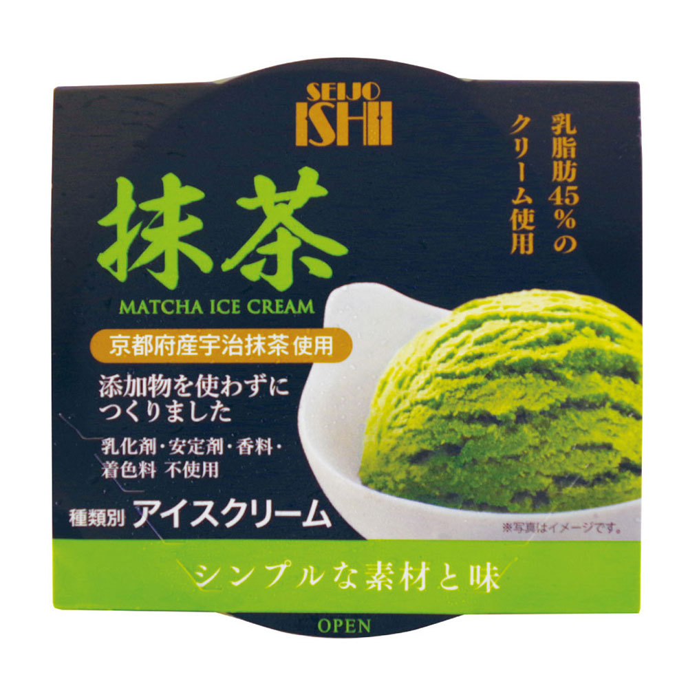 アイスクリーム詰め合わせ 12個セット 商品詳細 高島屋オンラインストア アイスクリーム詰め合わせ 12個セット 商品詳細 高島屋オンラインストア