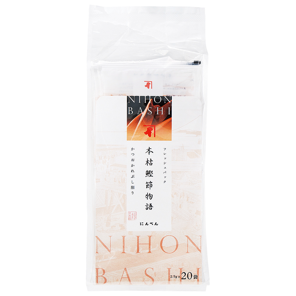 よりどり 本枯鰹節物語 2 5g 袋 商品詳細 高島屋オンラインストア