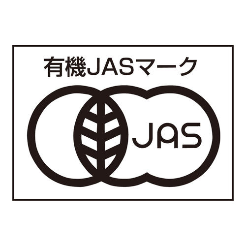よりどり ｵｰｶﾞﾆｯｸｴｷｽﾄﾗﾊﾞｰｼﾞﾝｵﾘｰﾌﾞｵｲﾙ 商品詳細 高島屋オンラインストア