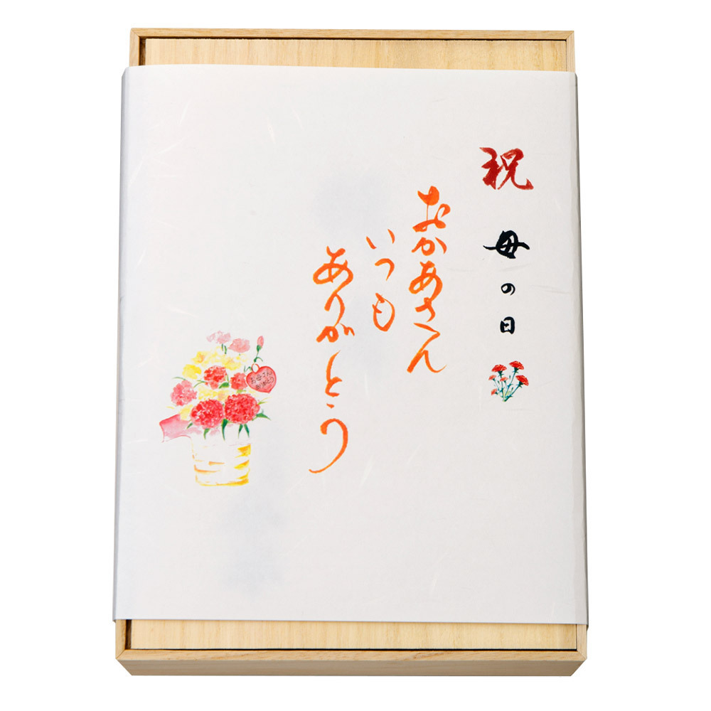 母の日届け専用 母の日お祝いすき焼用 商品詳細 高島屋オンラインストア