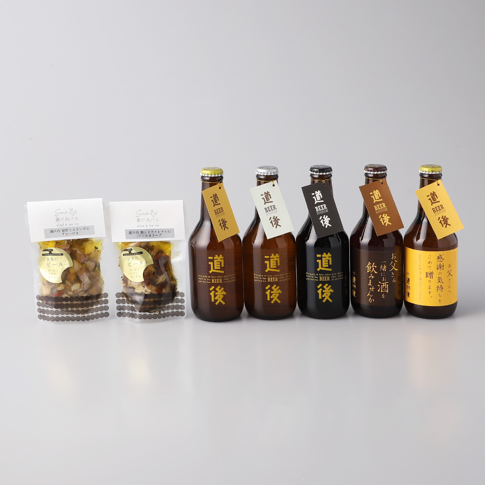 道後ビールと瀬戸内おつまみセット 商品詳細 高島屋オンラインストア