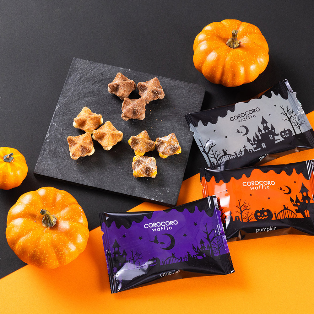 R.L（エール・エル）ハロウィンワッフル【通販】ムード満点！カボチャ