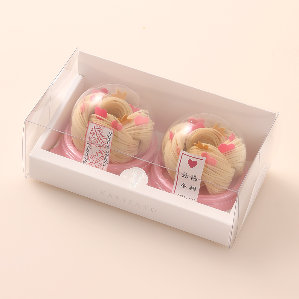 名入れ】knot charm (2個入) | 商品詳細 | 高島屋オンラインストア 名入れ】knot charm (2個入) | 商品詳細 | 高島屋オンラインストア