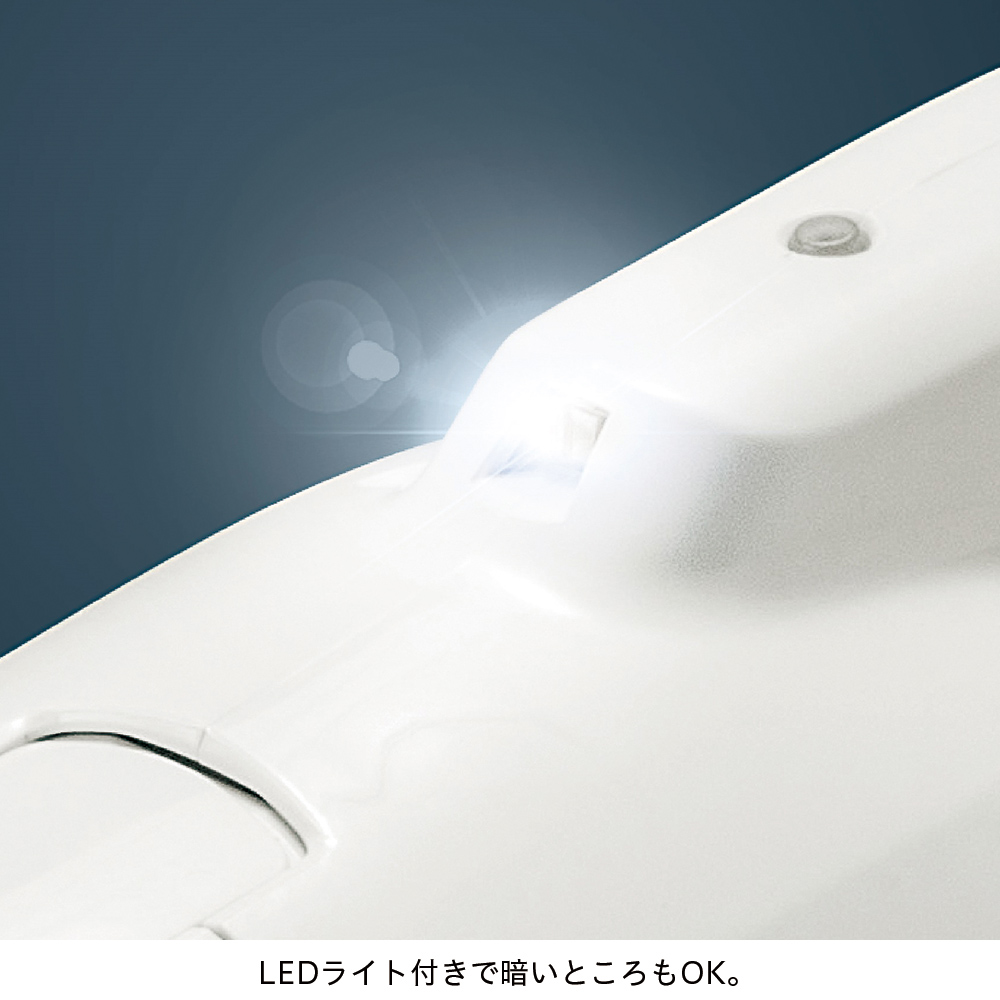 充電式 コードレスバキュームクリーナー SheeSak 小物入れ
