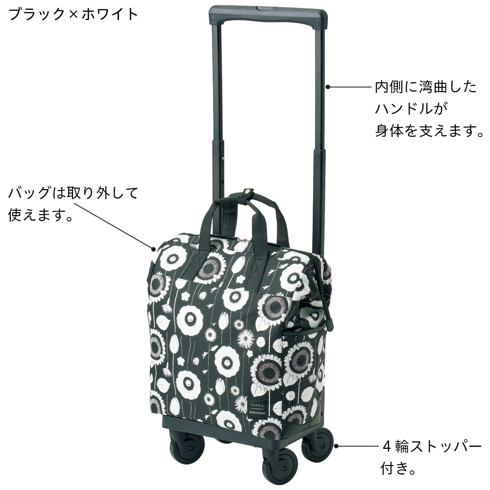 横押しカート中原淳一コラボIIキャリー〈Mサイズ〉 | 商品詳細