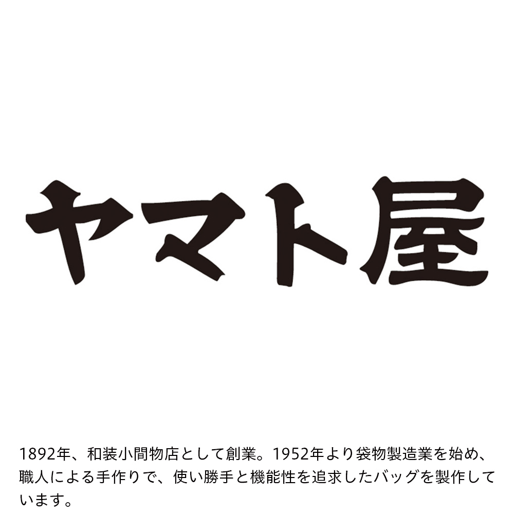 キキ2 優秀リュック | 商品詳細 | 高島屋オンラインストア