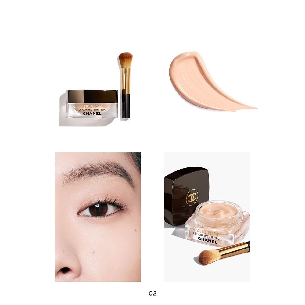 CHANEL サブリマージュ ル コレクトゥール ユーの通販 | コスメ