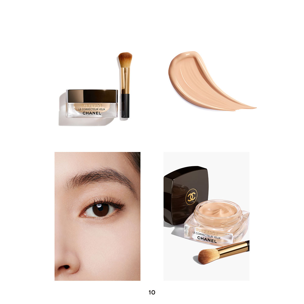 CHANEL サブリマージュ ル コレクトゥール ユーの通販 | コスメ