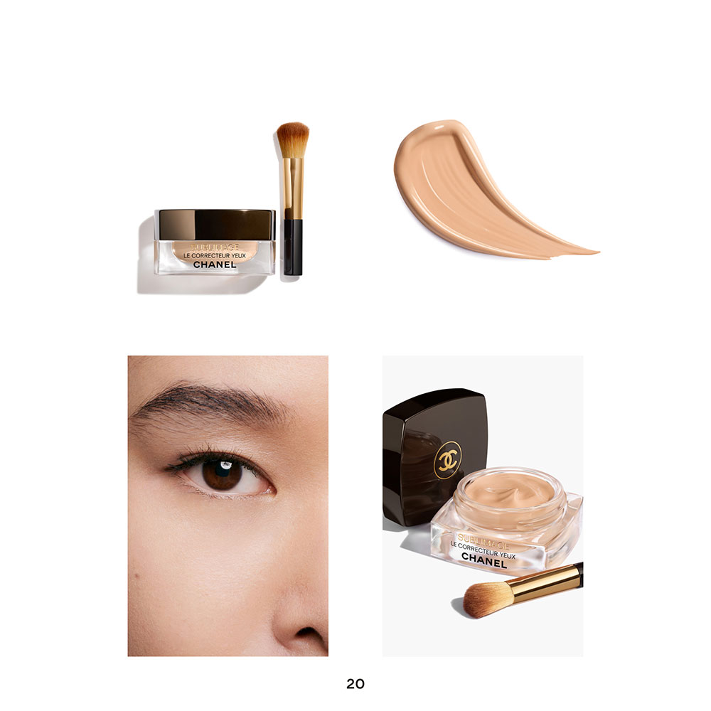 CHANEL サブリマージュ ル コレクトゥール ユーの通販 | コスメ