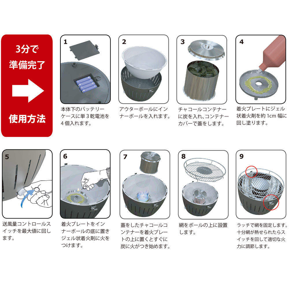 ロータスグリルxlサイズ お試し炭付 商品詳細 高島屋オンラインストア ロータスグリルxlサイズ お試し炭付 商品詳細 高島屋オンラインストア